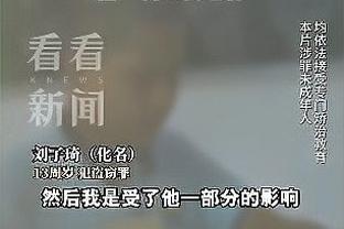 必威ag真人截图1